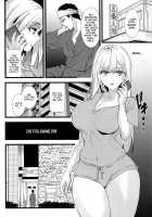 Sono Bisque Doll ni Boku wa Koi o Shita 2 / その着せ替え人形に僕は恋をした2 [Asahiru Yuu] [Sono Bisque Doll Wa Koi O Suru] Thumbnail Page 03