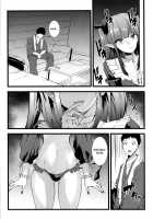 Sono Bisque Doll ni Boku wa Koi o Shita 2 / その着せ替え人形に僕は恋をした2 [Asahiru Yuu] [Sono Bisque Doll Wa Koi O Suru] Thumbnail Page 05