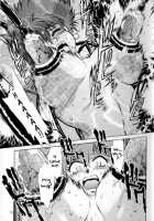 Imasara Dirty Pair Gekijou-Ban / IMASARAダーティペア劇場版 [Manabe Jouji] [Dirty Pair] Thumbnail Page 19