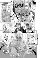 Would You Allow Us to Serve You, Master Butao / 媚び諂わせてください豚男様 [Nemui Neru] [Original] Thumbnail Page 30