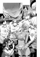 Would You Allow Us to Serve You, Master Butao / 媚び諂わせてください豚男様 [Nemui Neru] [Original] Thumbnail Page 44