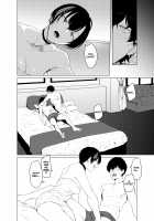 Goldirocks a Killer Honey / Goldirocks a killer honey ­­ [Tsukumo Nikyu] [Original] Thumbnail Page 08