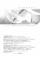 Ai to Icha Love Ecchi / 愛といちゃラブエッチ [Miyamoto Liz] [Love Live Nijigasaki High School Idol Club] Thumbnail Page 33