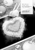 Ai to Icha Love Ecchi / 愛といちゃラブエッチ [Miyamoto Liz] [Love Live Nijigasaki High School Idol Club] Thumbnail Page 34