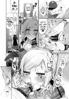 Ai to Icha Love Ecchi / 愛といちゃラブエッチ [Miyamoto Liz] [Love Live Nijigasaki High School Idol Club] Thumbnail Page 06