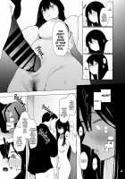 Tadamesu -Tada no Onna no Ko- 1 / 唯雌‐タダノオンナノコ‐ 1 [Eightman] [Original] Thumbnail Page 18