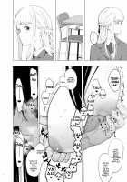 Tadamesu -Tada no Onna no Ko- 1 / 唯雌‐タダノオンナノコ‐ 1 [Eightman] [Original] Thumbnail Page 23