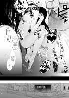 Tadamesu -Tada no Onna no Ko- 1 / 唯雌‐タダノオンナノコ‐ 1 [Eightman] [Original] Thumbnail Page 27