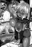 Servant to Icha Love Suru Hon ~FGO Icha Love Ero Goudou~ / サーヴァントと同衾する本～FGOイチャラブエロ合同～ [Horosuke] [Fate Grand Order] Thumbnail Page 40