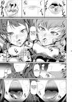 Rise Chie / Rise Chie [Minority] [Persona 4] Thumbnail Page 17