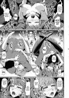 Rise Chie / Rise Chie [Minority] [Persona 4] Thumbnail Page 21