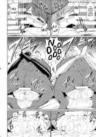 Rise Chie / Rise Chie [Minority] [Persona 4] Thumbnail Page 22