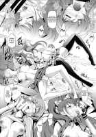 Rise Chie / Rise Chie [Minority] [Persona 4] Thumbnail Page 27