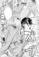 The Lustful Maidens Of The All Girls School / 女子校の発情女達 [Kuguri Oimo] [Original] Thumbnail Page 29