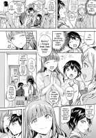 The Lustful Maidens Of The All Girls School / 女子校の発情女達 [Kuguri Oimo] [Original] Thumbnail Page 06