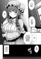 Patchouli-sama wa Yokkyuu Fuman / パチュリー様は欲求不満 [Yukiusagi.] [Touhou Project] Thumbnail Page 16