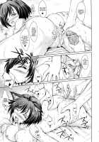 Hanekawa Tsubasa Wa Shitteiru. / 羽川翼は知っている。 [Akimoto Dai] [Bakemonogatari] Thumbnail Page 20