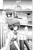 Hanekawa Tsubasa Wa Shitteiru. / 羽川翼は知っている。 [Akimoto Dai] [Bakemonogatari] Thumbnail Page 04