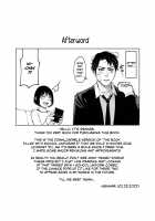 Seifuku darake no Hon Momoka & AI Hen / 制服だらけの本 ももか＆あい編 [Gennari] [Original] Thumbnail Page 30