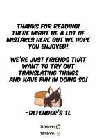 Houkago 4-ten-mori / 放課後4点盛り [Hanibi] [Blue Archive] Thumbnail Page 17