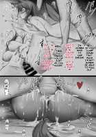 Yona Yona Senjou Sakusen Kiroku IV / 夜な夜な扇情作戦記録IV [Kokihanada] [Arknights] Thumbnail Page 22