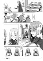 Risoukyou Tosei Roku / 理想郷吐精録 [Housubaru] [Azur Lane] Thumbnail Page 23