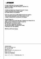 Risoukyou Tosei Roku / 理想郷吐精録 [Housubaru] [Azur Lane] Thumbnail Page 24