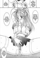 Carpjima Sakana Sakusen / カープ島サカナ作戦 [Amanomiya Haruka] [Ah My Goddess] Thumbnail Page 20
