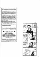 Carpjima Sakana Sakusen / カープ島サカナ作戦 [Amanomiya Haruka] [Ah My Goddess] Thumbnail Page 22