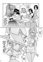 Carpjima Sakana Sakusen / カープ島サカナ作戦 [Amanomiya Haruka] [Ah My Goddess] Thumbnail Page 09