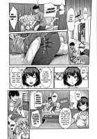 Gyaru na Imouto wa Saimin Nanka Shinjinai! ~Gyaru na Imouto wo Otosu Saimin Maiku ga Miataranai~ / ギャルな妹は催眠なんか信じない! ~ギャルな妹を堕とす催眠マイクが見当たらない~ [Rakujin] [Original] Thumbnail Page 19