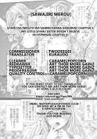 Gyaru na Imouto wa Saimin Nanka Shinjinai! ~Gyaru na Imouto wo Otosu Saimin Maiku ga Miataranai~ / ギャルな妹は催眠なんか信じない! ~ギャルな妹を堕とす催眠マイクが見当たらない~ [Rakujin] [Original] Thumbnail Page 35