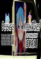 Gyaru na Imouto wa Saimin Nanka Shinjinai! ~Gyaru na Imouto no Gyaru Tomo wa Saimin Kairaku Anal de Hanpanai~ / ギャルな妹は催眠なんか信じない！～ギャルな妹のギャル友は催眠快楽アナルでハンパない～ [Rakujin] [Original] Thumbnail Page 37