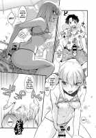 Pichitto! Nurutto! / ピチっと！ヌルっと！ [Niwacho] [Fate] Thumbnail Page 11