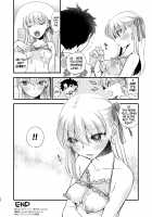 Pichitto! Nurutto! / ピチっと！ヌルっと！ [Niwacho] [Fate] Thumbnail Page 22