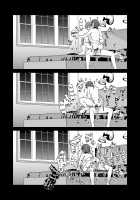 Dosukebemesu danshi Ruri-kun / ドスケベメス男子るりくん [Ainaryumu] [Original] Thumbnail Page 24