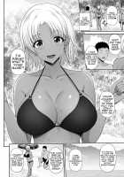 Summer Love With a Dark Skinned Gal / 黒ギャルちゃんと夏海ラブ [Toba Yuga] [Original] Thumbnail Page 02