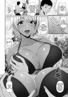 Summer Love With a Dark Skinned Gal / 黒ギャルちゃんと夏海ラブ [Toba Yuga] [Original] Thumbnail Page 04