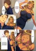 Wagaya ni Gal Mama ga Yattekita!! 2 / 我が家にギャルママがやってきた!!2 [Homare] [Original] Thumbnail Page 26