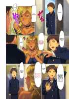 Wagaya ni Gal Mama ga Yattekita!! 2 / 我が家にギャルママがやってきた!!2 [Homare] [Original] Thumbnail Page 29