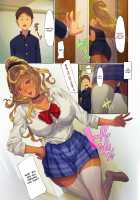 Wagaya ni Gal Mama ga Yattekita!! 2 / 我が家にギャルママがやってきた!!2 [Homare] [Original] Thumbnail Page 30