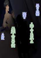 The Pheromone Laden Blonde Housewife Next Door Loves Warm, Young, Newlywed Dick / お隣りの金髪フェロモン妻は新婚ホヤホヤの若いオスチ〇ポがお好き [Upside Down] [Naruto] Thumbnail Page 113