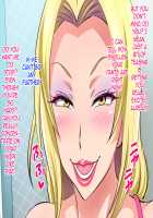 The Pheromone Laden Blonde Housewife Next Door Loves Warm, Young, Newlywed Dick / お隣りの金髪フェロモン妻は新婚ホヤホヤの若いオスチ〇ポがお好き [Upside Down] [Naruto] Thumbnail Page 158