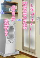 The Pheromone Laden Blonde Housewife Next Door Loves Warm, Young, Newlywed Dick / お隣りの金髪フェロモン妻は新婚ホヤホヤの若いオスチ〇ポがお好き [Upside Down] [Naruto] Thumbnail Page 50