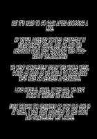 The Pheromone Laden Blonde Housewife Next Door Loves Warm, Young, Newlywed Dick / お隣りの金髪フェロモン妻は新婚ホヤホヤの若いオスチ〇ポがお好き [Upside Down] [Naruto] Thumbnail Page 75