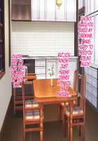 The Pheromone Laden Blonde Housewife Next Door Loves Warm, Young, Newlywed Dick / お隣りの金髪フェロモン妻は新婚ホヤホヤの若いオスチ〇ポがお好き [Upside Down] [Naruto] Thumbnail Page 95