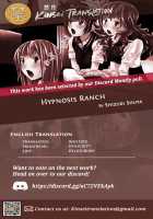 Hypnosis Ranch / 催眠牧場 [Shizuki Shuya] [Original] Thumbnail Page 27