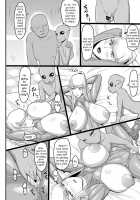 Fucking The Hypnotized Bounty Hunter / 賞金稼ぎと催眠性交 [Ml] [Metroid] Thumbnail Page 25