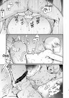 Hentai Inmon Otokonoko Massage / 変態淫紋男の娘マッサージ [Kirimoto Yuuji] [Original] Thumbnail Page 19