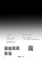 Hentai Inmon Otokonoko Massage / 変態淫紋男の娘マッサージ [Kirimoto Yuuji] [Original] Thumbnail Page 26